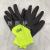 Nylon 13-Pin Foam Gloves Semi-Hanging Dipping Glue Coating Rubber Hanged Nitrile Labor Protection Gloves