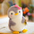 Super Cute Q Penguin Doll Girls' Plush Toys Little Doll Bed Baby Sleeping Pillow Comfort Ragdoll