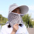 Anti-DDoS Tea Picking Hat Wholesale Agricultural Hat Female Sun Protection UV Banana under Bucket Hat Cover Face Windproof Summer Hat