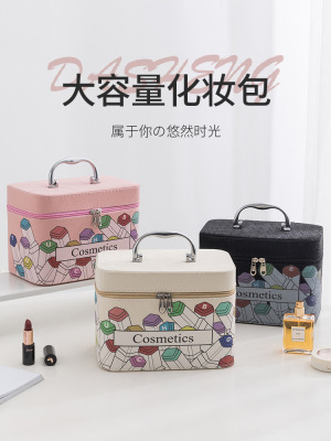 2022 New Korean Style Cosmetic Case Portable and Simple Cosmetic Storage Bag Portable Pu Large Capacity Cosmetic Bag