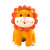 New Crown Lion Doll Creative Trending Same Style Stuffed Toy Lion Doll Children's Pillow Gift