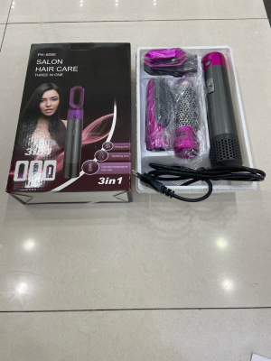 Three-in-One Hot Air Comb Automatic Hair Curler Hair Curler and Straightener Dual-Use Hair Styling Comb Electric Hair Dryer
