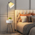 Simple Modern Guest Nordic Floor Lamp Living Room Shelf Drawer Sofa Coffee Table Lamp Creative Bedroom Bedside Table Lamp