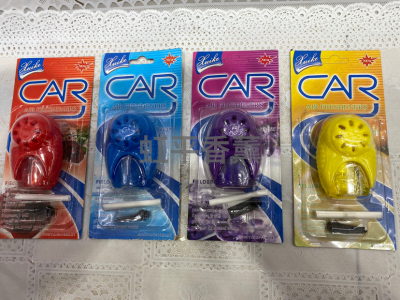 Auto Perfume, Automobile Vent Perfume (Air Outlet Aromatherapy Car Air Conditioner Perfume)