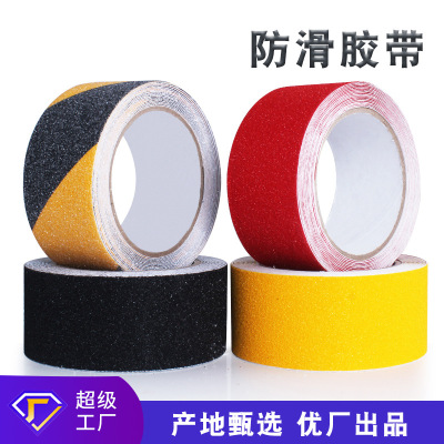Anti-Skid Tape Floor Stairs Safety Warning Tape Shopping Mall Elevator Frosted Anti-Skid Tape