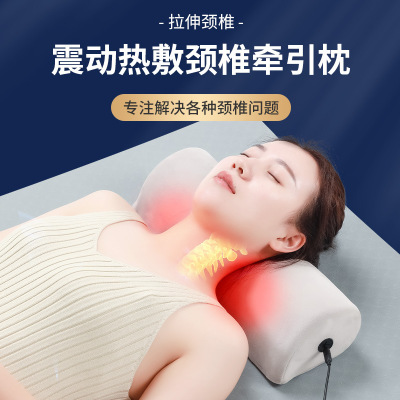 Cervical Pillow Hot Compress Household Cervical Vertebra Massage Pillow Far Infrared Hot Compress Head Shoulder Neck Electric Heating Vibration Massage Instrument