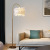 Feather Fishing Floor Lamp Modern Minimalist L Nordic Living Room Study Bedroom Bedside Vertical Floor Lamp