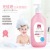 Red Elephant Shampoo Shower Gel 2-in-1 Shampoo Baby Children Little Kids Wash Baby Body Lotion Cream