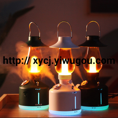 Retro Camping Portable Humidifier Portable Time Colorful Dual-Use Hanging Soft Light Night Light Sprayer