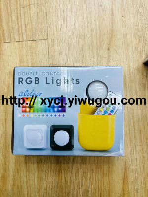 New Popular Dual-Control Colorful Light