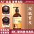 Nanjing Tongrentang Hair Growth Anti-Hair Removal Shampoo Head Cream Hair Growth Polygonum Multiflorum Ginger Shampoo