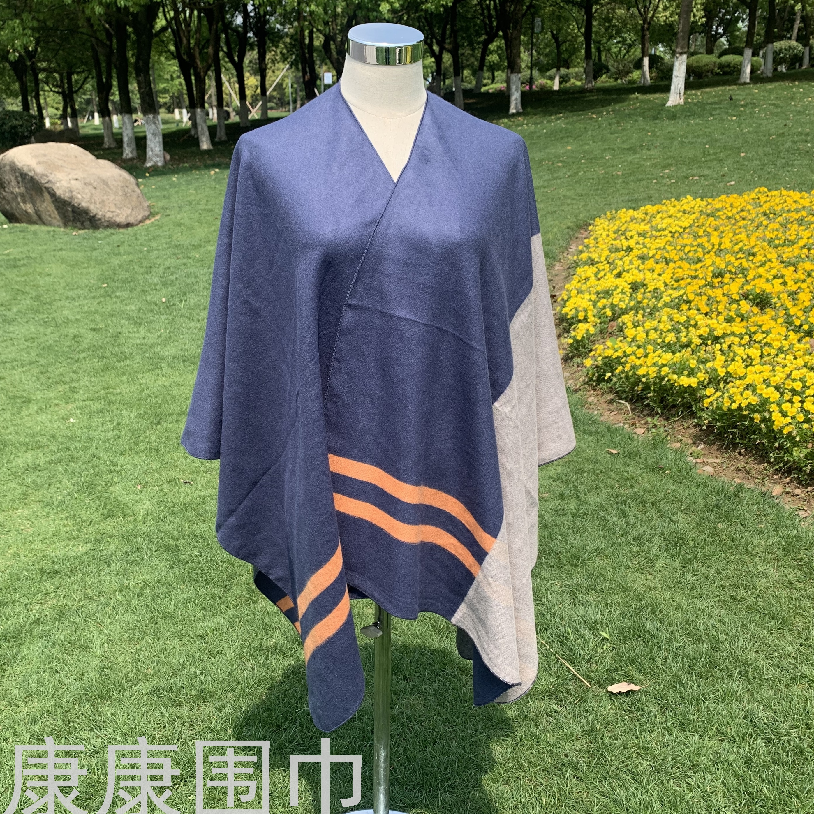 新款秋冬双面羊绒撞色条纹色块拼接围巾披肩加厚斗篷