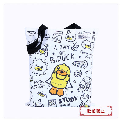 Small Yellow Duck Canvas Bag Female Students Go out One-Shoulder Tutorial Book Holding Handbag Make-up Class Book Carrying Schoolbag Cloth Bag