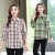Middle-Aged and Elderly Women's Spring New Large Size Long-Sleeved Shirt Mother's Spring and Autumn Brushed Thin Cotton Plaid Loose Top