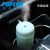 Portable Humidifier USB Power Supply Water Replenishing Instrument Car Humidifier Office Desk Surface Panel Decoration Sprayer
