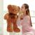 Cute Label Teddy Bear Big Doll Children Full-Year Birthday Gift Girlfriend Christmas Gift Wholesale