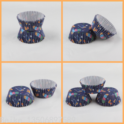 Graduation Series Cake Paper Support Cake Paper Cake Cup Cake Paper Cup 11cm 1000 Pieces