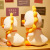 New Trending on TikTok Hot Sale Little Yellow Duck Doll Creative Plush Toy Duck Doll Valentine's Day