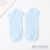 Women's Ankle Socks Spring/Summer Thin Cotton Socks Deodorant Pack of 10 Pairs Low-Cut Low-Top Breathable Invisible Socks