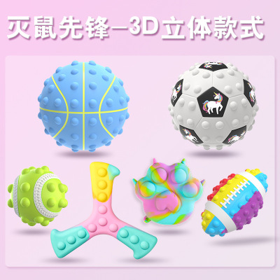 New Mouse Killer Pioneer 3D Ball Animal DIY Puzzle Children's Educational Decompression Silicone Toy Rainbow Press