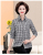 Middle-Aged and Elderly Women's Wear Long-Sleeved Shirt Button Cotton Cardigan Plaid Spring and Autumn Clothing Thin Coat Versatile Fashion