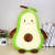 Factory Direct Sales down Cotton Avocado Plush Toy Pillow Fruit Pillow Doll Gifts for Children and Girls Cute