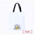 Small Yellow Duck Canvas Bag Female Students Go out One-Shoulder Tutorial Book Holding Handbag Make-up Class Book Carrying Schoolbag Cloth Bag