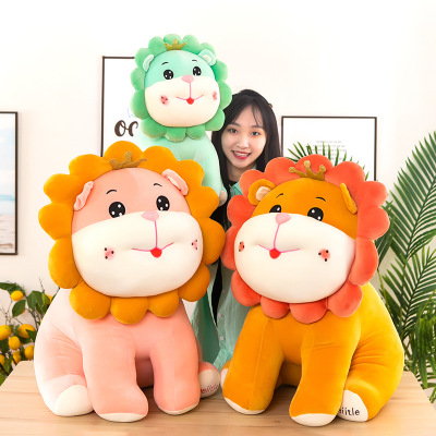 New Crown Lion Doll Creative Trending Same Style Stuffed Toy Lion Doll Children's Pillow Gift