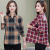 Middle-Aged and Elderly Women's Spring New Large Size Long-Sleeved Shirt Mother's Spring and Autumn Brushed Thin Cotton Plaid Loose Top