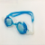 Feiduo Children's Swimming Goggles Silicone Glasses Kids Swimming Glasses Bag Best-Selling in Stock