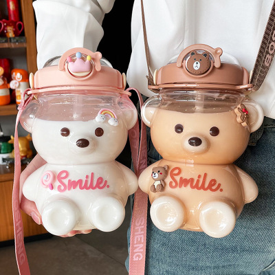 Good-looking Female Student Children Portable Kettle Large Capacity Water Bottle Female Cute Bear Plastic Water Cup Straw Cup