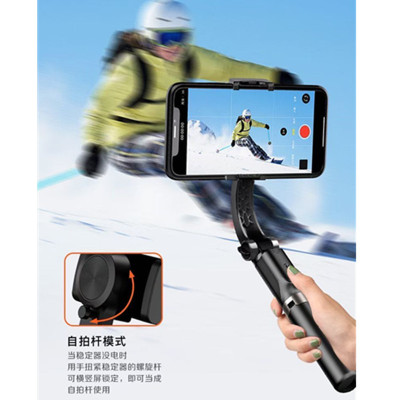New Gs30 Mobile Phone Shooting Stabilizer Bluetooth Tripod Selfie Stick TikTok Fast Hand Short Video Shooting Equipment Bracket