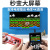Tiktok Sup Mini Handheld Game Machine 400-in-1 Retro Nostalgic Children's TV Game Machine HD Home