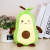 Factory Direct Sales down Cotton Avocado Plush Toy Pillow Fruit Pillow Doll Gifts for Children and Girls Cute
