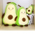 Factory Direct Sales down Cotton Avocado Plush Toy Pillow Fruit Pillow Doll Gifts for Children and Girls Cute