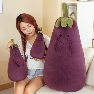 Xiaohongshu Purple Eggplant Pillow Eggplant Doll Plush Toys Spoof Vegetables Doll Cushion Birthday Gift
