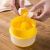 Egg White Egg Yolk Separator Bowl Box Household Baby Baking Filter Egg Egg Separator