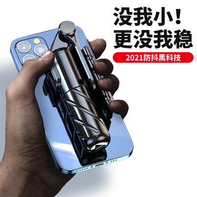 Factory Wholesale Mini Selfie Stick Bluetooth Tripod Selfie Stick Universal Photography Artifact Compatible with TikTok Video Shooting