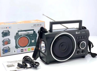 FP-151-S New Bluetooth Speaker with Antenna Radio Gift Speaker Retro Recorder Small Speaker