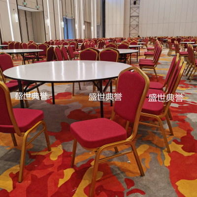 Star Hotel Banquet Dining Tables and Chairs Banquet Center Aluminum Alloy Dining Chair Conference Center Folding Chair