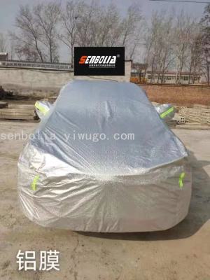 Car Car Cover Car Cover Rainproof and Sun Protection Heat Insulation Thickened Car Cover Car Car Cover