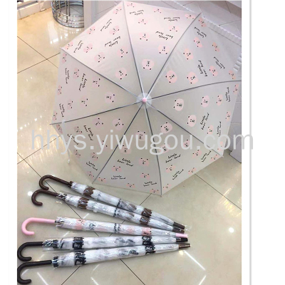 55cmeva Frosted Floral Umbrella Bear Transparent Umbrella Frosted Couple Plastic Advertising Umbrella Logo