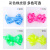 Colorful Jump Elastic Band Kindergarten Elementary School Students Thickened Widened Class Jump Elastic Band Children Elastic Skipping Rope Sporting Goods