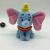 Cross-Border Foreign Trade Hot Disney Dumbo Plush Toy Doll Cute Doll Story Factory Direct Sales