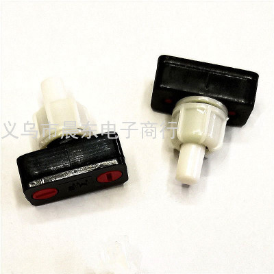 Explosion-Proof Button Switch Table Lamp Button Switch Button Switch 2a/4A PBS-17A Button Switch