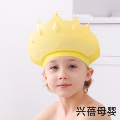 New Wash Baby's Hair Head Protection Hat