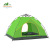 Automatic Siamese Double-Layer Tent 2-3-4 People Building-Free Camping Outdoor Supplies Sunshade Tent Tent