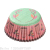 Cake Paper Tray 11cm 200 PCs/Pack Cake Paper Cake Cup Cake Paper Cups