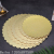 Round Cake Base 3mm Thickness Cake Gasket Mousse Pad Birthday Cake Paper Tray