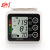 Jziki Wrist Electronic Sphygmomanometer Home Electronics Blood Pressure Meter Meeting Sale Gift OEM Factory Direct Sales Wholesale